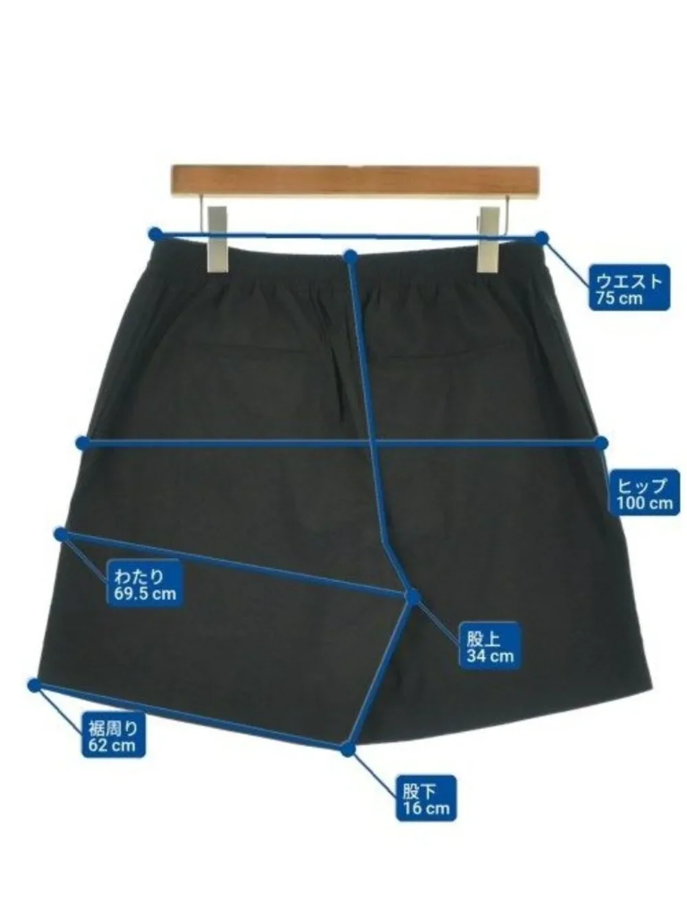 Saint Laurent Paris Shorts
